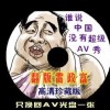 뿪 28